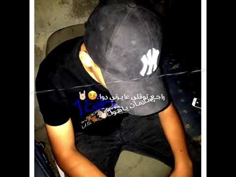 مهرجان سلامات ياهوا     7