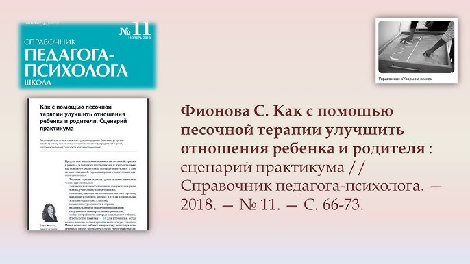 bdsmion - Akixito - Об общении с рабами bdsmion - Akixito - Об общении с рабами