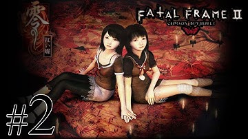 Fatal Frame II: Crimson Butterfly ~ Chapter Two: Twin Shrine Maidens