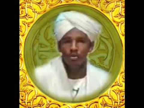 من سورة آل عمران الشيخ الزين محمد احمد الزين