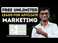 FREE Unlimited Leads For Affiliate Marketing | Latest Google Map Data Scraper For Free Leads