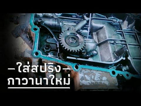 วีดีโอ: อุปกรณ์ผูกปมสำหรับรถไถเดินตาม: เราเลือกอุปกรณ์ผูกปมสำหรับรถไถเดินตาม 