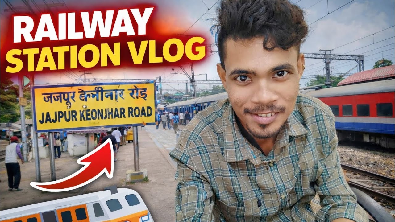 Railway Station Vlog ll ଆସ ଆଜି ବୁଲିଯିବା Jajpur Keonjhar Road Railway Station 🚉 ll