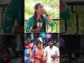 😳தாத்தா செத்துட்டாங்களா 😭twist till end🤣🤣#shorts #trending #shortstamil