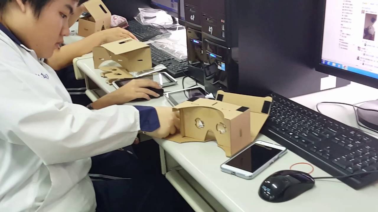 擴增實境運用及Google cardboard