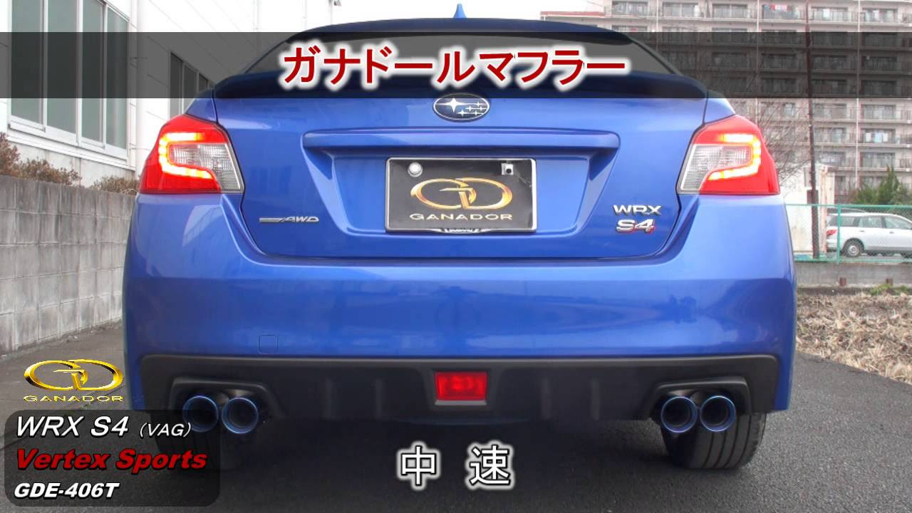 BLITZ / NUR-SPEC C-Ti VAG SUBARU WRX S4 EXHAUST SOUND - YouTube