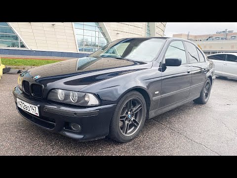 BMW 5 E39 - лучше новых BMW