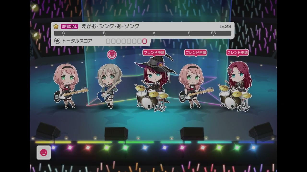 2026/01/31_BanG Dream