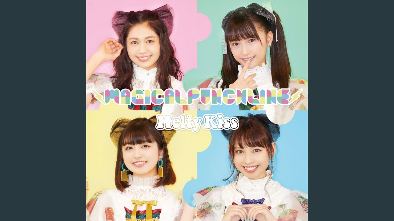 Melty Kiss - YouTube