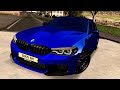 САМЫЙ ТОПОВЫЙ ТЮНИНГ BMW M5 F90 | - MTA CCDPLANET