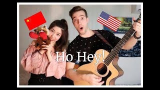 Ho Hey Cover - American Guy and Chinese Girl!! - The Lumineers