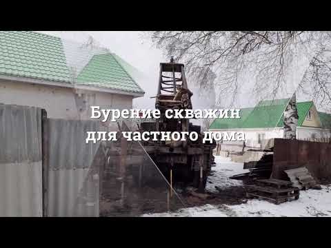 ПМК'РемСельВод-Острогожск