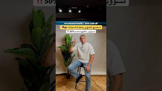 @Cup & Go 🤍استيديو تصوير مجاني 😍🇶🇦مسووين خصم B1G1 والأمريكانو بتصير ب6.5 ريال ‼️