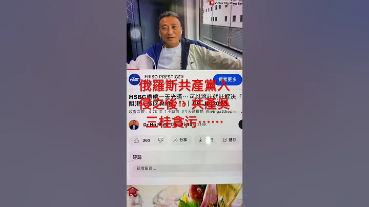 2023年7月8日始終都係宗教信仰自由言論自由三民主義中華民國好！我係🇹🇼國民黨。2023-07-08。 - 天天要聞