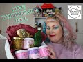 Huge BathBakeLove Haul | Delicious Indie bath treats including Harry Potter themed goodies!