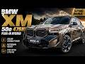Is this the ultimate Luxury SUV? 2024 BMW XM 50e POV Drive