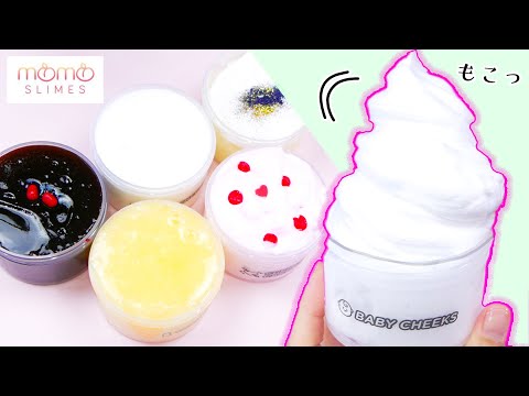 【ASMR】momoslimes Review モモスライム レビュー【音フェチ】