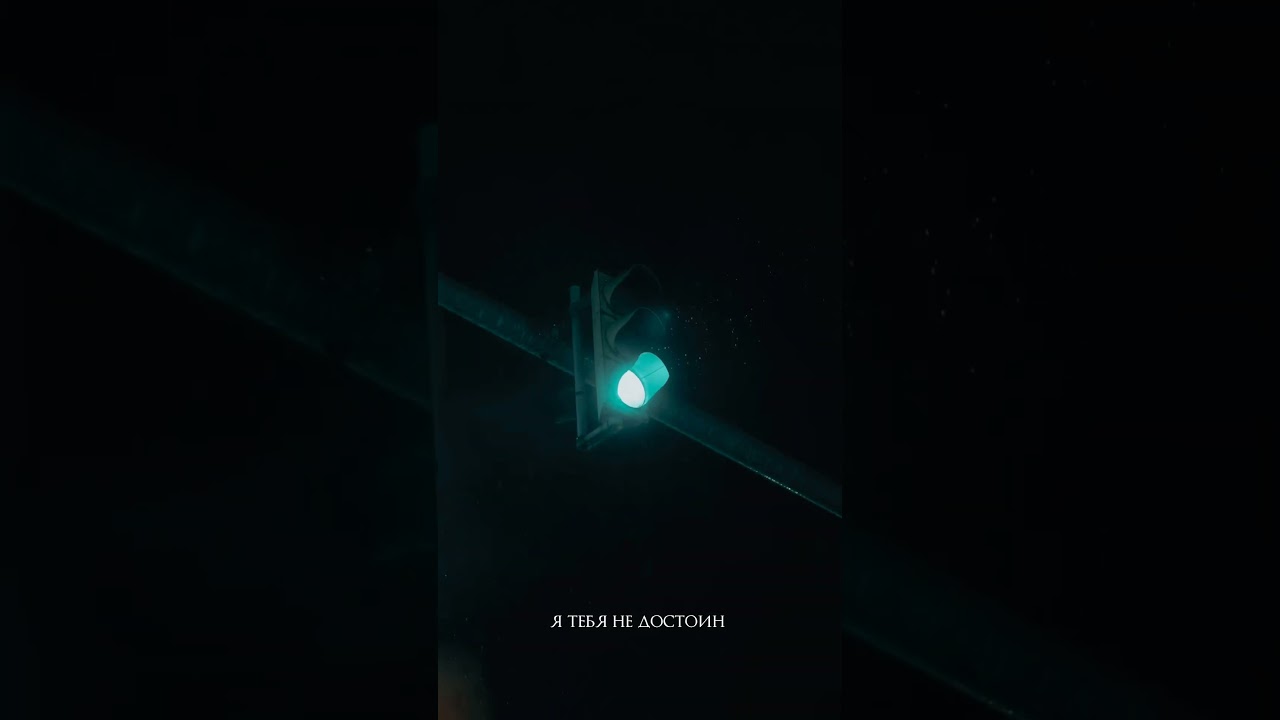 Ты будешь счастлива точно… 