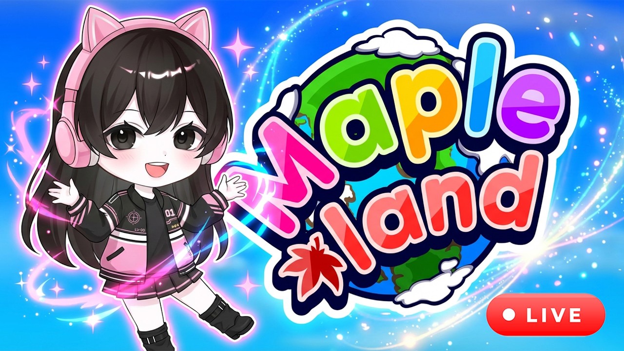 [메랜] 95썬콜! 뉴비 딱지 떼고싶어 흐앙