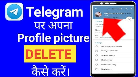 How to Delete Telegram profile picture||Telegram me profile photo Delete kaise kare|Delete Telegram