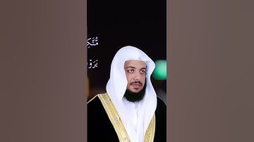 تلاوات تريح القلب #ادريس_ابكر #اكسبلور #تلاوة_خاشعة #قران #قارئ_القرآن