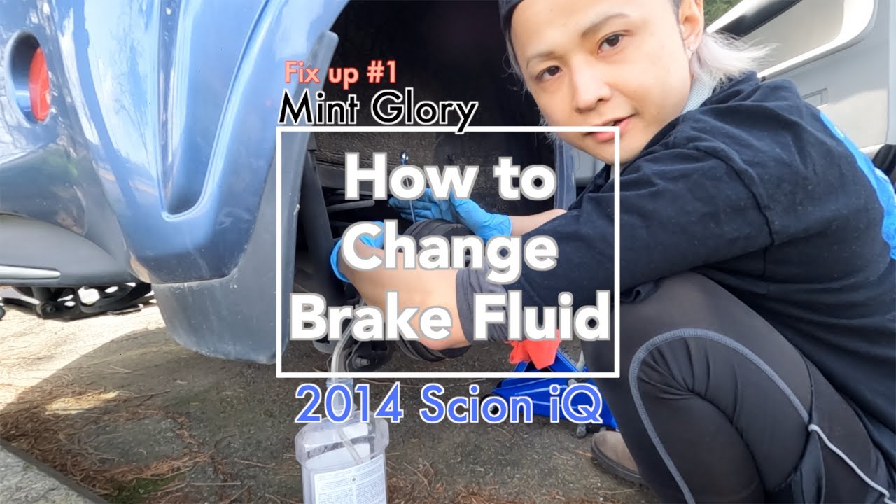Fix up 1 How to change brake fluid 2014 Scion iQ Toyota iQ ブレーキ液