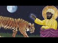 Sundar Singh: Apostle Of The Bleeding Feet