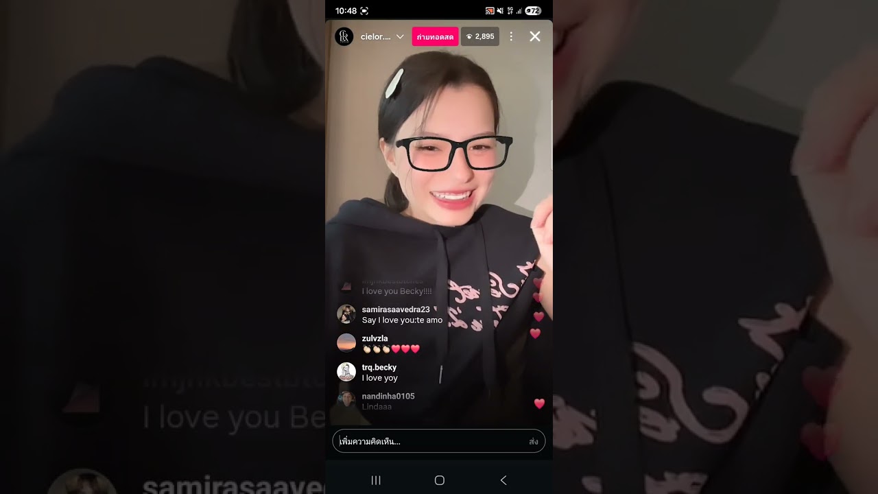 บอสB CEO Cielor คนสวย😊 #Cielor #CielorAngels #CielorxBecky#Beckysangels