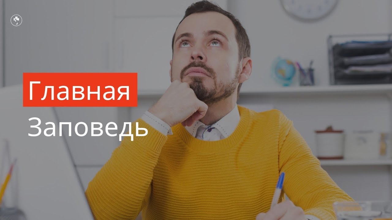 Бондаренко богдан новосибирск