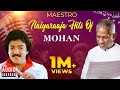 Maestro super hits of mohan  isaignani ilaiyaraaja 80s hit songs  ilaiyaraaja official