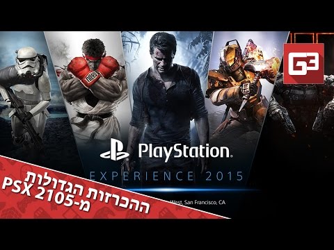 ההכרזות הגדולות מה-PlayStation Experience 2015