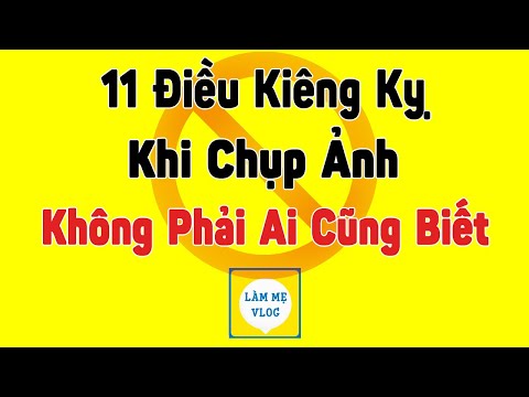 Video: Có Thể Chụp ảnh Khi Ngủ Không?