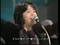ゴ ダ イ ゴ はるかな旅へ Where'll We Go From Now