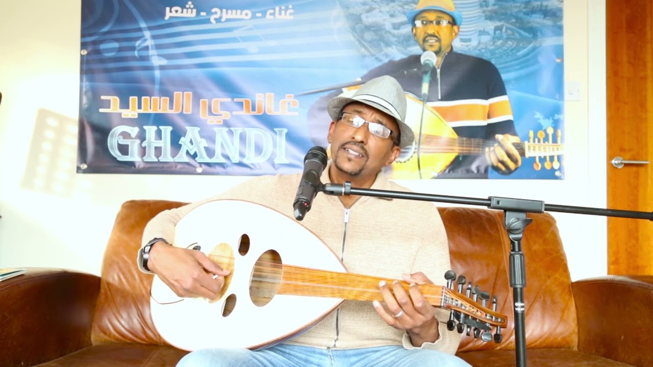 عشرة الايام غاندي السيد