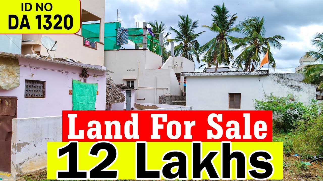 Low Cost Land For Sale Near Vijayawada YouTube