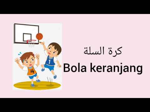 Bahasa Arab Prasekolah Permainan Youtube