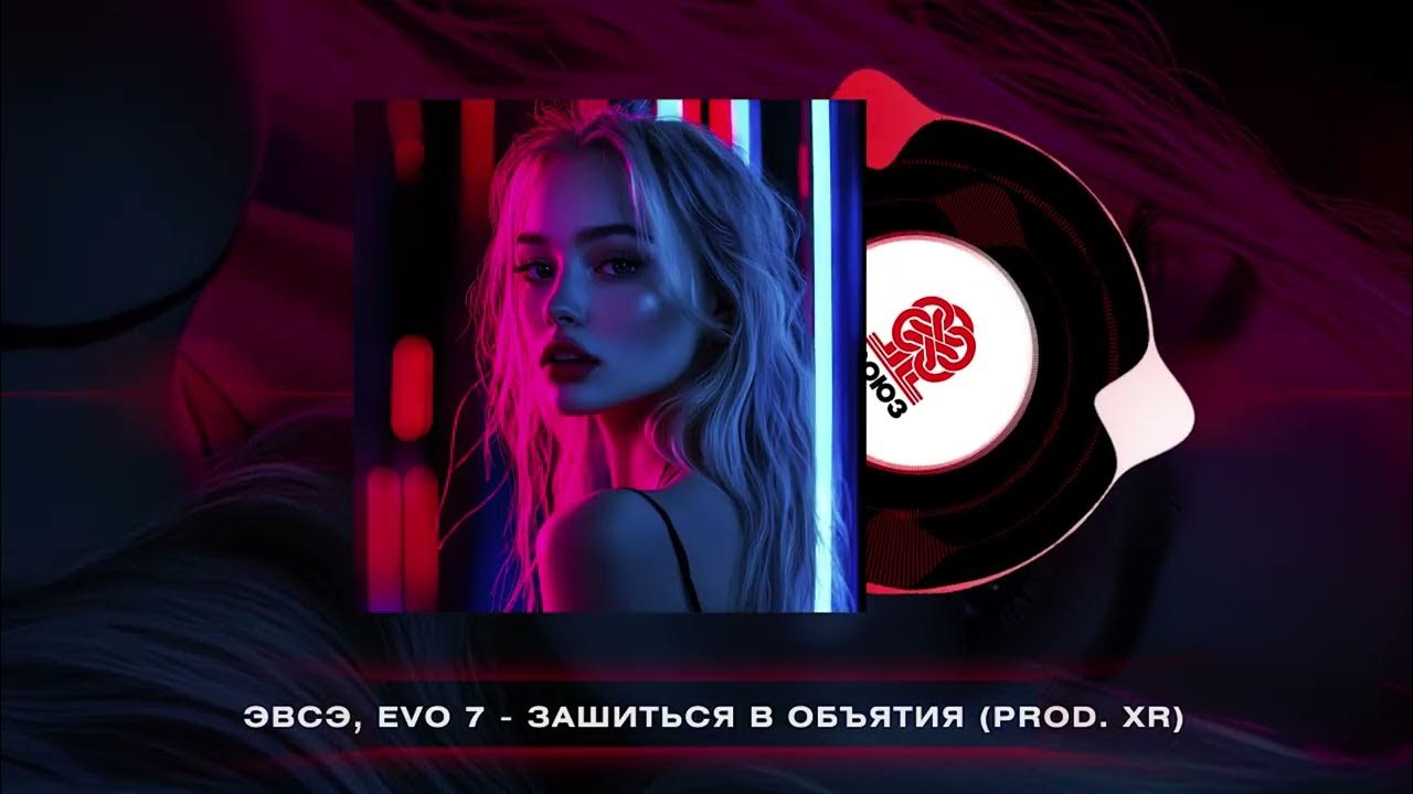 Тик ток новинки. Топовые рингтоны на звонок из тик тока. Новинки тик ток музыка на звонок. Новинки тик ток музыка на звонок. Новинки тик ток музыка на звонок.