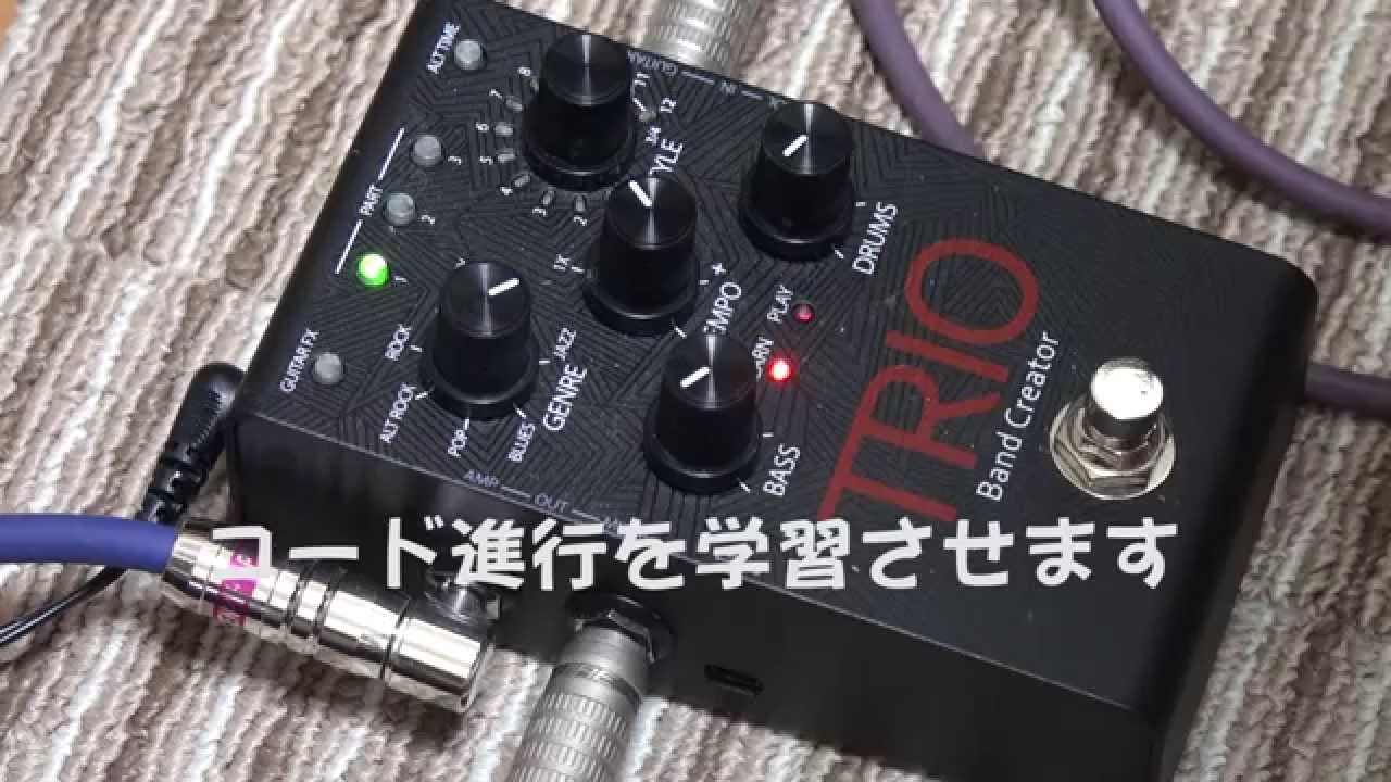 DigiTech TRIO Band Creator デジテック トリオ - YouTube