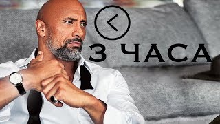 СПАТЬ 3 ЧАСА это НОРМАЛЬНО? На что тратят свое время ВЕЛИКИЕ ЛЮДИ? СПАТЬ 3 ЧАСА это НОРМАЛЬНО? На что тратят свое время ВЕЛИКИЕ ЛЮДИ?