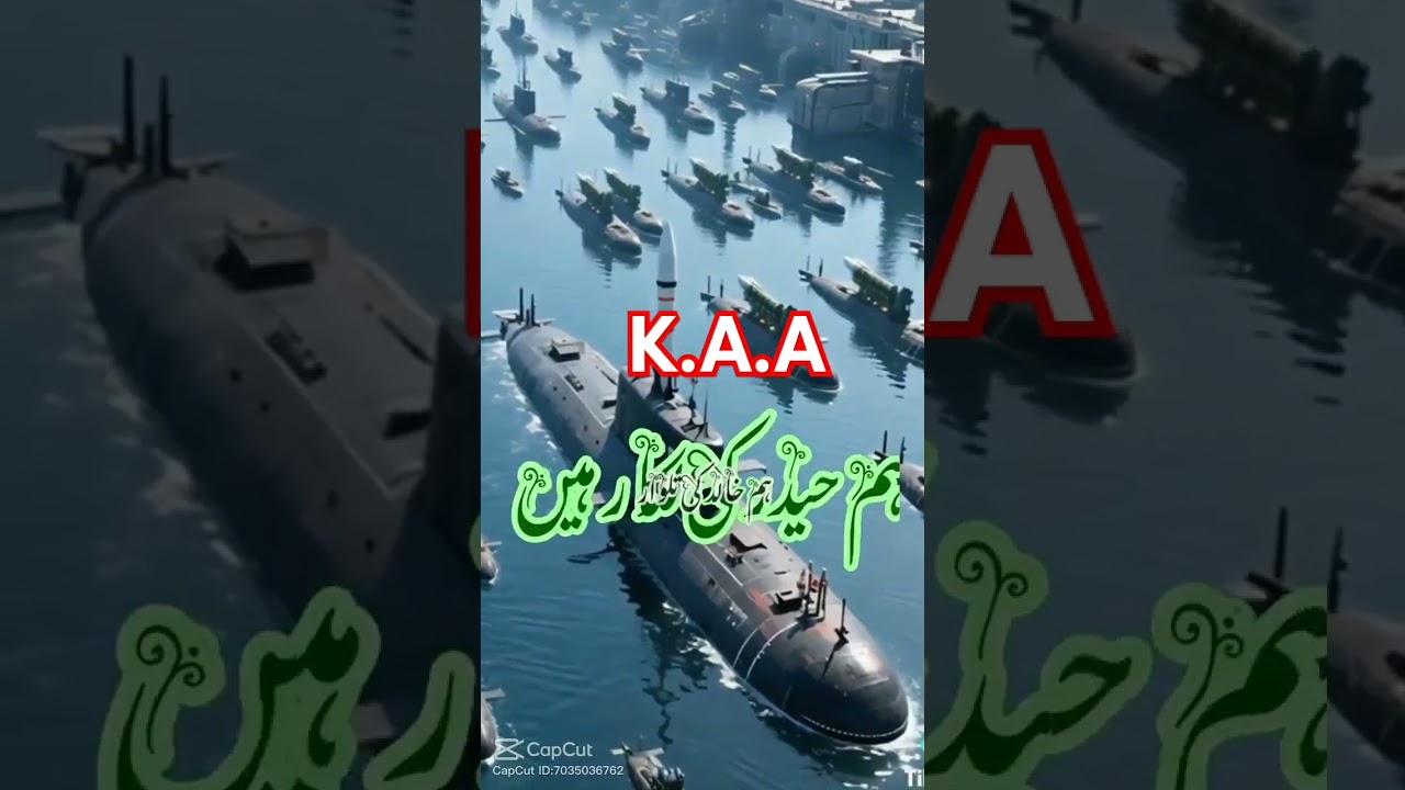 شیروں کی دھاڑ