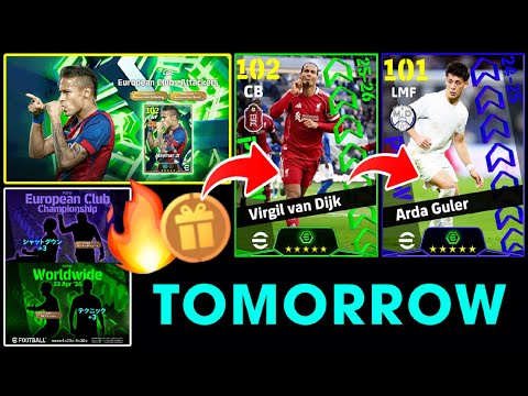Tomorrow eFootball™ 2026 Biggest Updates 🤩🔥 !! A Confirm Free Epic, Free Coins Event, Daily Game 🔔