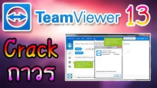 crack teamviewer 13 crack teamviewer 13