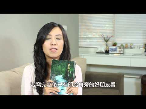 Tilly 說再見   就一定會再見