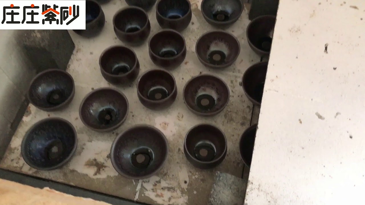 建盏 中国湯呑手作り しょうもない