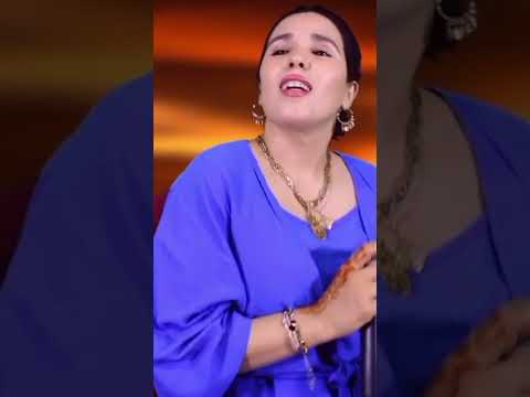#Hohamed_Nba3li #Amazigh #Hafida_Nwawmana #محمد_نباعلي #تيغسالين #يقليم #خنيفرة