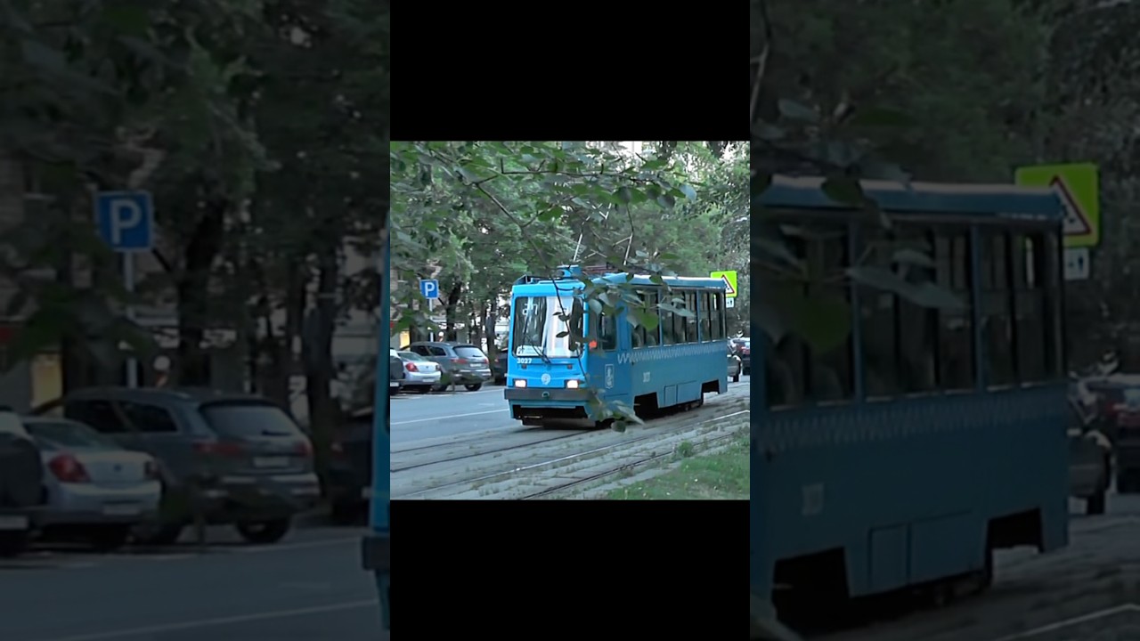 ЛМ-99АЭ № 3027… 