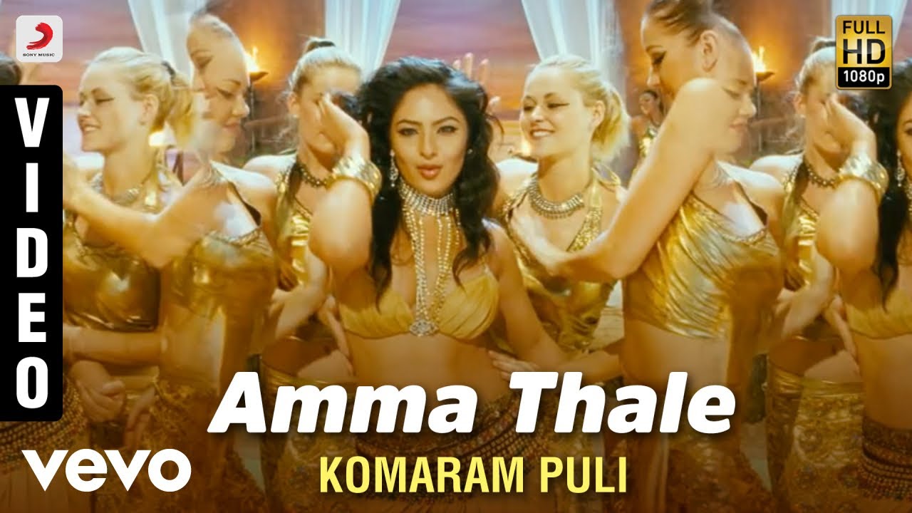Komaram Puli Amma Thale Video A.R. Rahman Pawan Kalyan YouTube