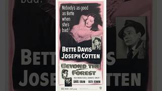 Beyond The Forest 1949 - Der Stachel des Bösen | Main Title (Max Steiner, Charles Gerhardt) #ost