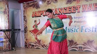 Jaipur Sangeet Mahavidyalaya | Festival Highlights Jaipur Music Festival 2026