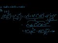 Calculus and Hyperbolic Functions